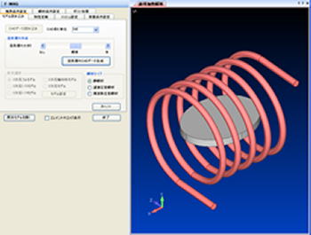 F-MAGに読み込まれたコイルと導体