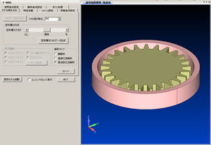 磁界・熱伝導強連成解析(金属歯車)